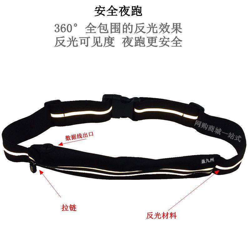 Reflective running waist bag Women men sports bag Multi-function key bag sports mobile phone bag fashion small waist bag