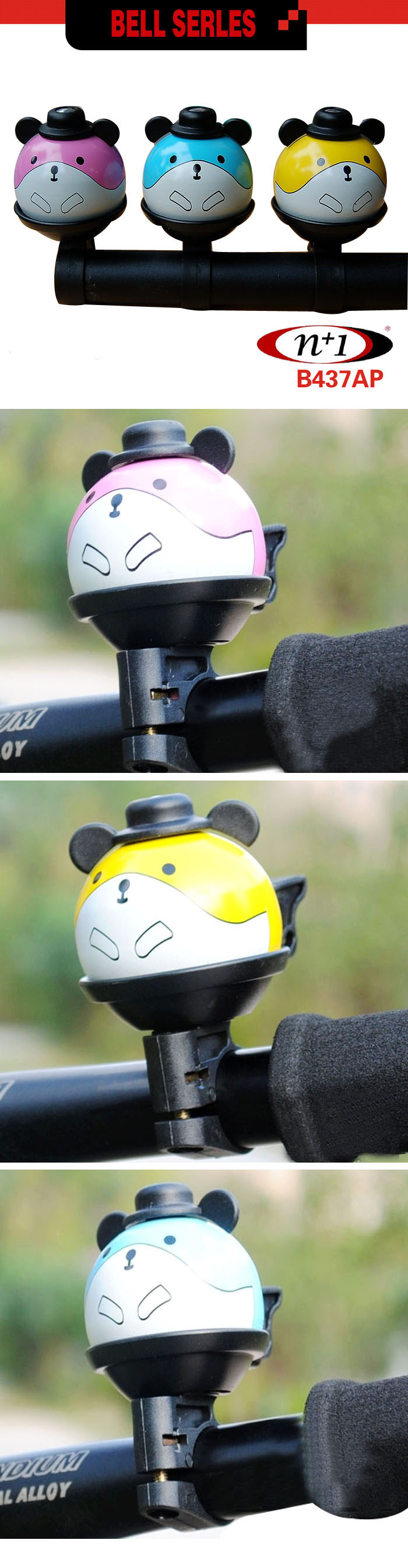 Sonnette de vélo - Ref 1452150 Image 3