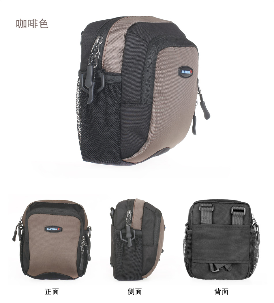 Sacoche pour vélo - Ref 2219385 Image 6