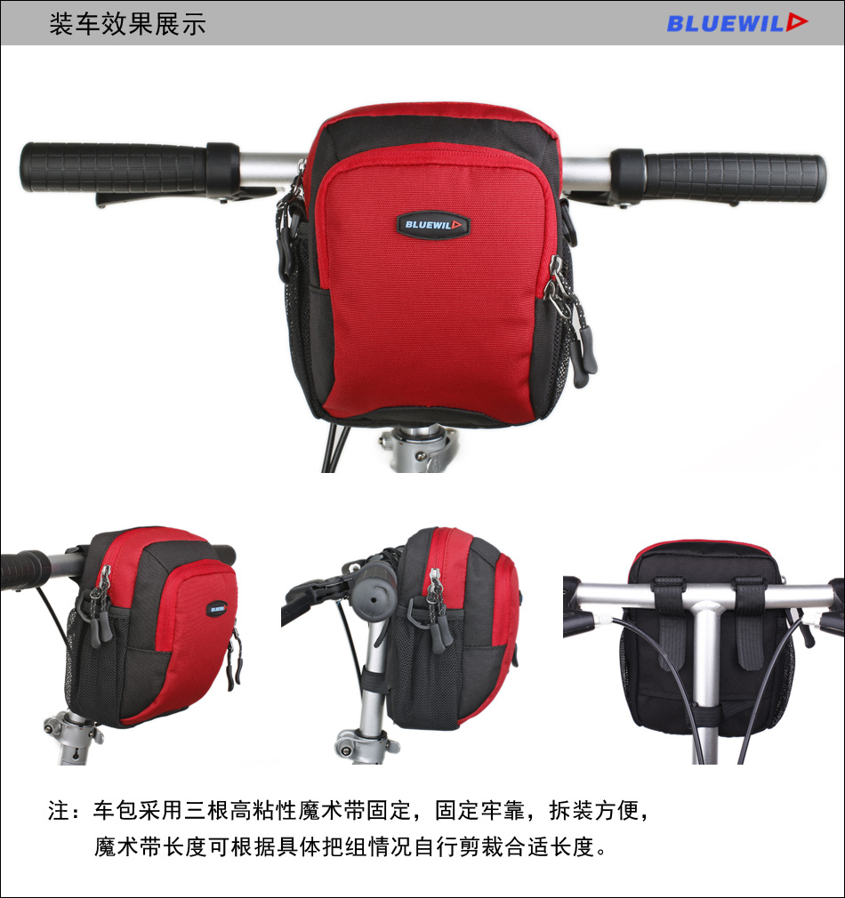 Sacoche pour vélo - Ref 2219385 Image 8