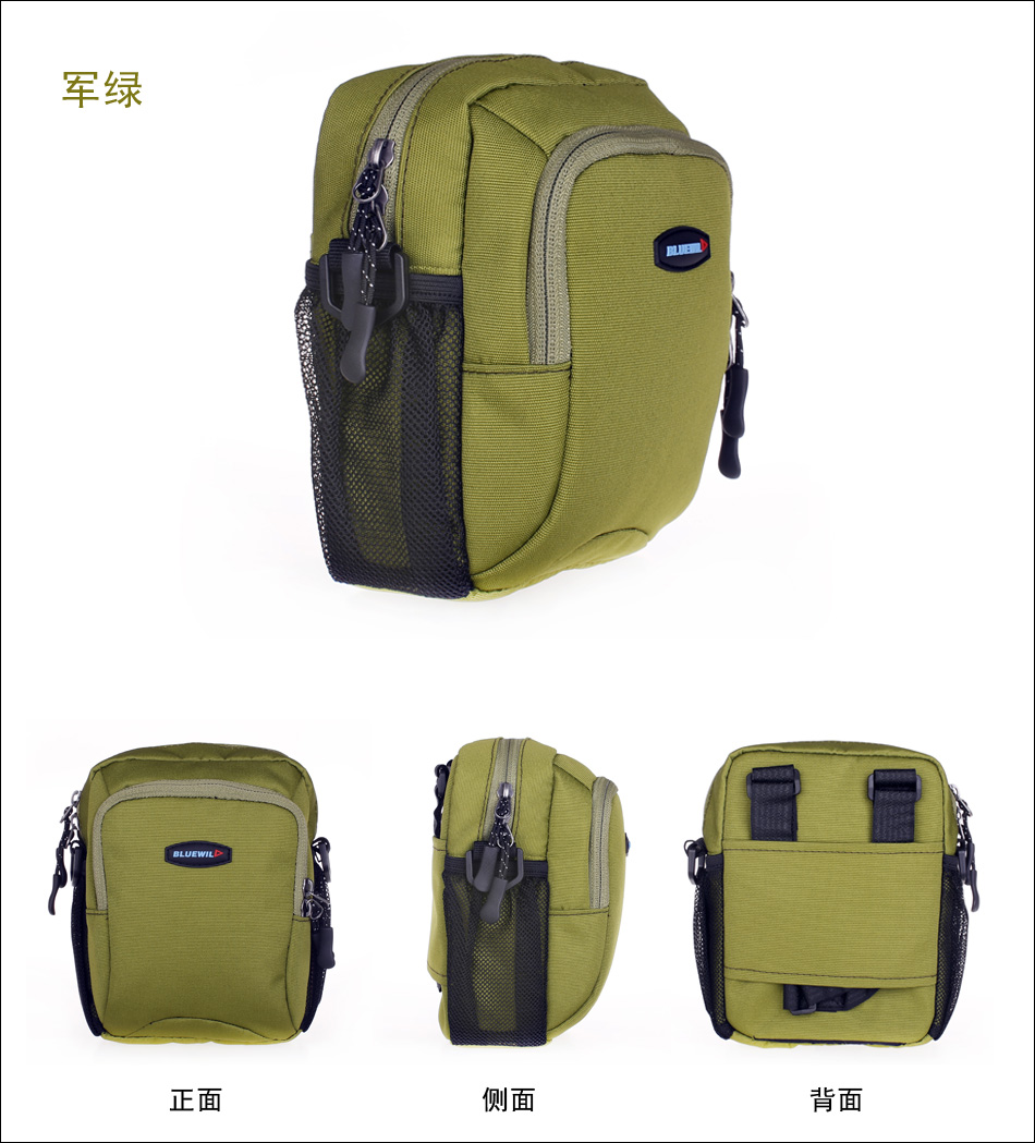 Sacoche pour vélo - Ref 2219385 Image 5