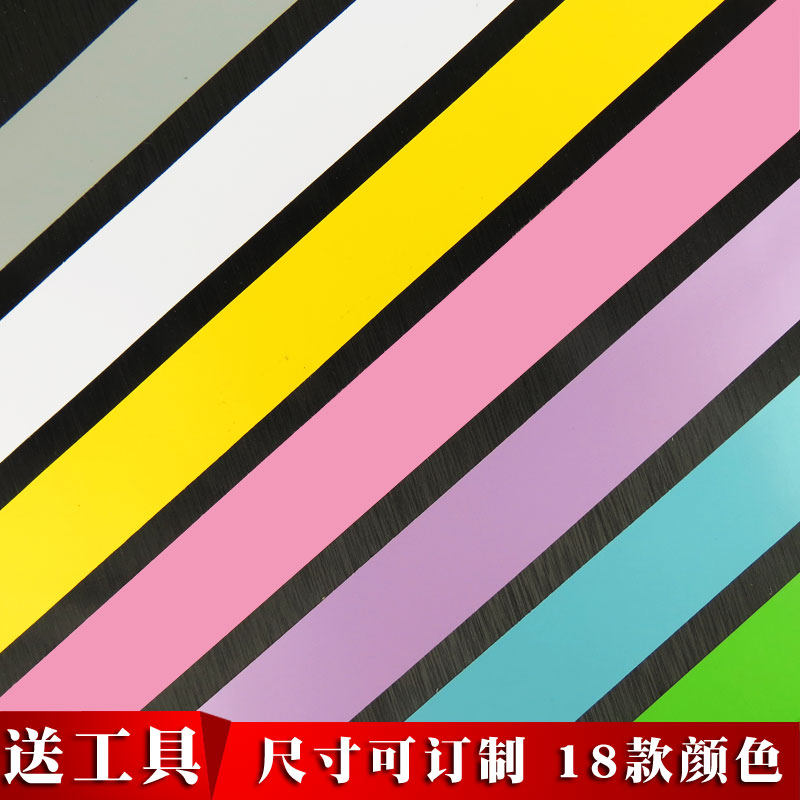 Kitchen and sanitary PVC waterproof self-adhesive toilet side adhesive anti-filtration wall flat wall