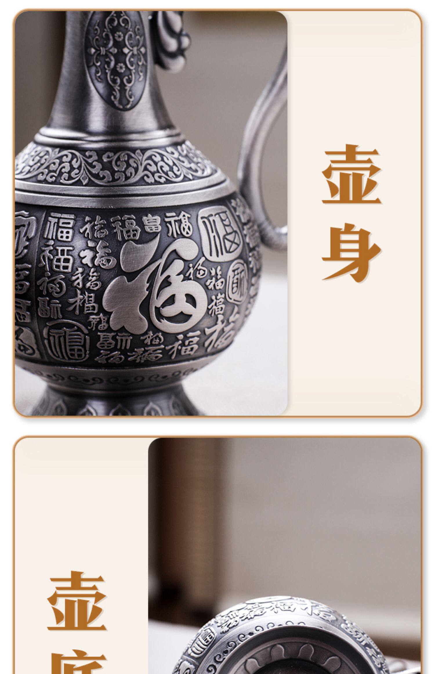 喬師傅手工做舊純銀999銀酒杯家用白酒杯烈酒杯小酒杯一口杯茶杯|酒杯