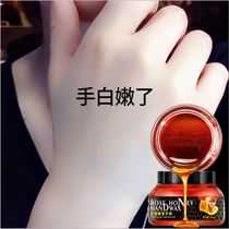 (Not Satisfied with Withdrawal Li Jiaqi Recommended) Farewell to Cook Womens Hand Rose Honey Armguard Film Hands And Feet Cream ~