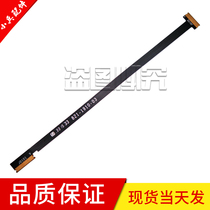 Apply Apple notebook 12 inch A1534 headphone connector flat cable sound card flat cable 821-1910-03