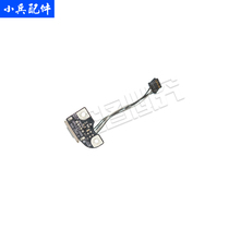 Suitable for Apple macbook pro A1278 A1286 charging DC interface power head 820-2565-A