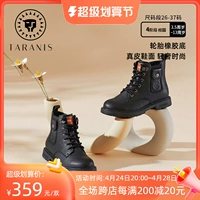 Martens, детские черные нескользящие износостойкие ботинки подходит для мужчин и женщин, подходят для подростков