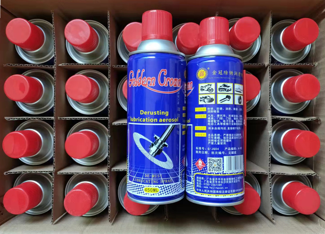 Gold crown rust - removing lubricant lubricant motorcycle repair tool Universal rust - resistant lubricant rust removal agent