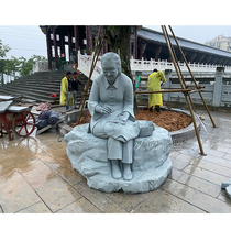 Sandstone granite Han white jade marble stone sculpted mans portrait stone statue Square Park School Sculpture Pendulum