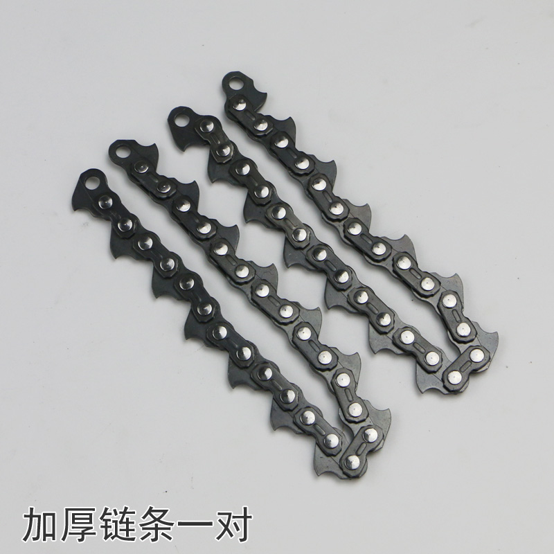 Mower beat straw head chain to beat straw head mower accessories chain abrasion resistant and durable grass quick cut filling machine