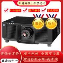 Panasonic PT-SMZ88C SMZ78C SMZ68C SMZ58C SMZ77C Laser Outdoor Showroom Projector
