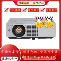 Panasonic BHW611C BHZ601C 501C BMZ60C BMX50C 40CBAZ502C 602C Projector