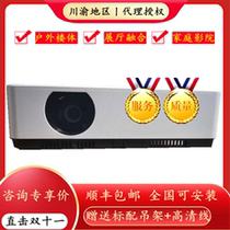 NEC Projector CA4200X CA4265X 4305X 4300W 4300U HD Engineering Projector