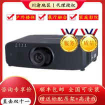 Panasonic PT-SLX64C SLX68C SLX74C SLX76C SLX80C SLX82C Engineering Office Projection