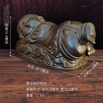 Natural bluestone material whole stone carved fat doll pillow crafted to create a Chinese retro nostalgic and practical collection