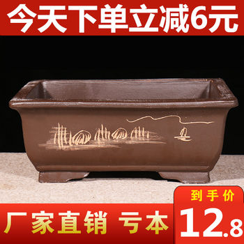 Purple sand simple large diameter manger flower pot above 40