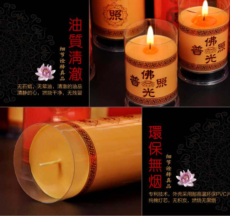 Bougie - Ref 2487969 Image 13