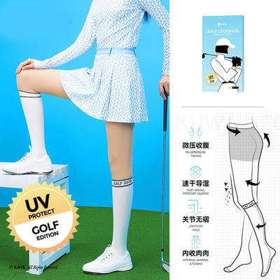 Long one-piece golf women's socks, sun protection leggings, seamless ice silk socks, golf women's pantyhose, golf women