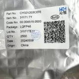 CH32V203C8T6 F6P6 F8P6 F8U6 G6U6 G8R6 K6T6 K8T6 RBT6 ОДИН -КИП -микрокомпьютер