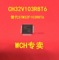 CH32V103R8T6 LQFP64 Пакет