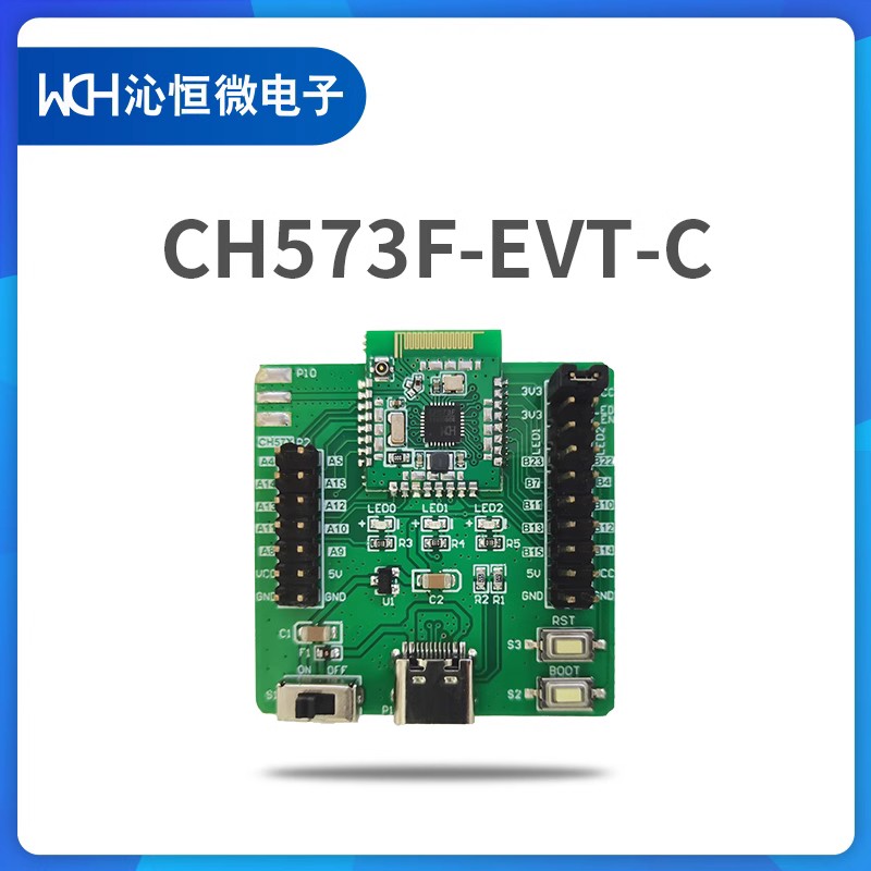 CH571F CH573F评估板32位RISC处理器MCU蓝牙BLE模块573EVT串口USB