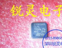 STM8S105C6T6 LQFP48 STM系列 全新原装正品