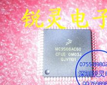 MC9S08AC60CFUE LQFP64  MC9S08AC60  一定全新进口