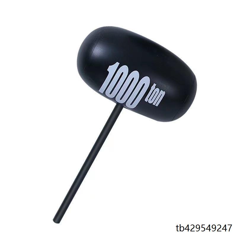 Large Balloon Inflatable Kilotons Hammer Blow Hammer Blow Hammer to punish Parent-Child Interactive Game Toy Children inflatable hammer-Taobao