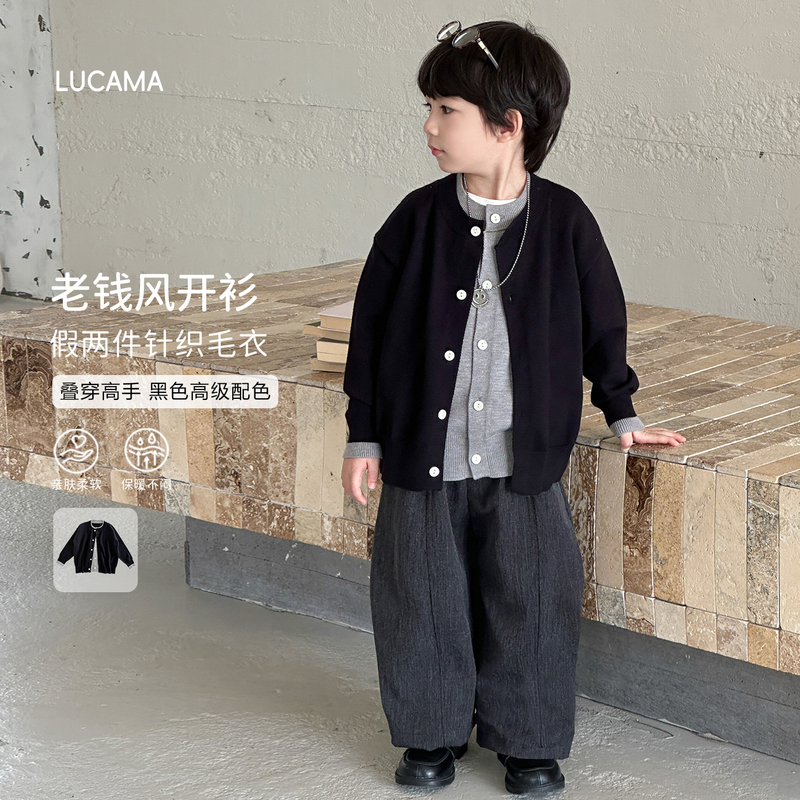 Lucama “Old Money Style Cardigan” Children's Spring and Autumn Fashionable Miu-Style Fake Two-Piece Two-Tone Knitted Sweater