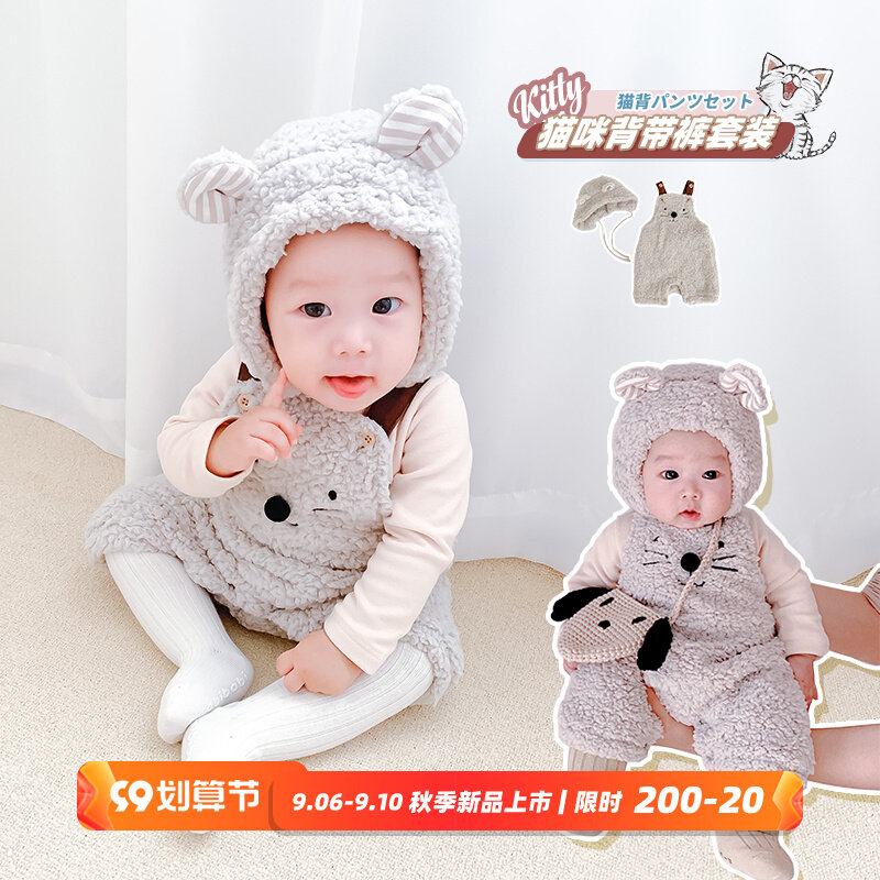 Luca mom cat hug baby bag pants suit two-piece bottoming shirt boys and girls jumpsuit romper baby 3-24 month autumn
