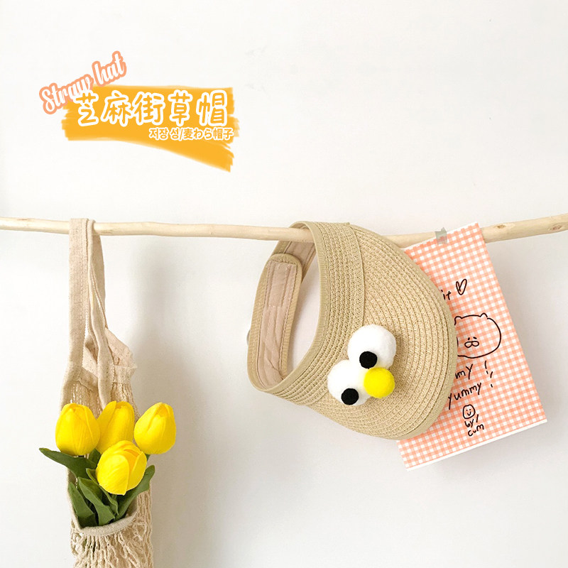 Luca mother child empty top straw hat baby hat summer thin section 0-3 years old cute super cute Korean version boy sun hat