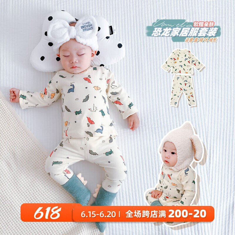 Luca Mother Dinosaur Home Conserved Two Style Suits of male and female children's sweaters climbing clothes for infants 3-24 months of autumn and winter new products