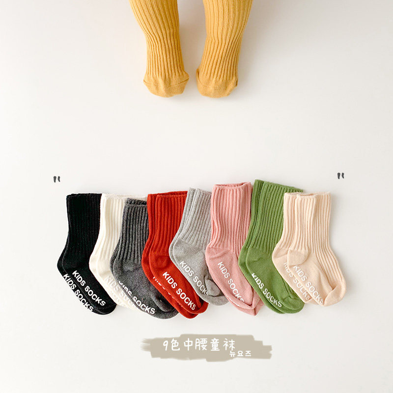 Luca Mother Socks Newborn Baby 0 - 4 year old boy and girl thin silicone anti - slip pure cotton socks spring and autumn new