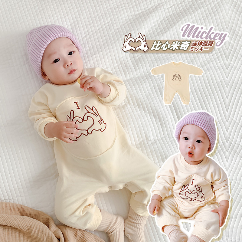 Luca's mother is more than heart cartoon hand long-sleeved boys and girls pack fart clothes one-piece crawler baby 3-18 month autumn new products