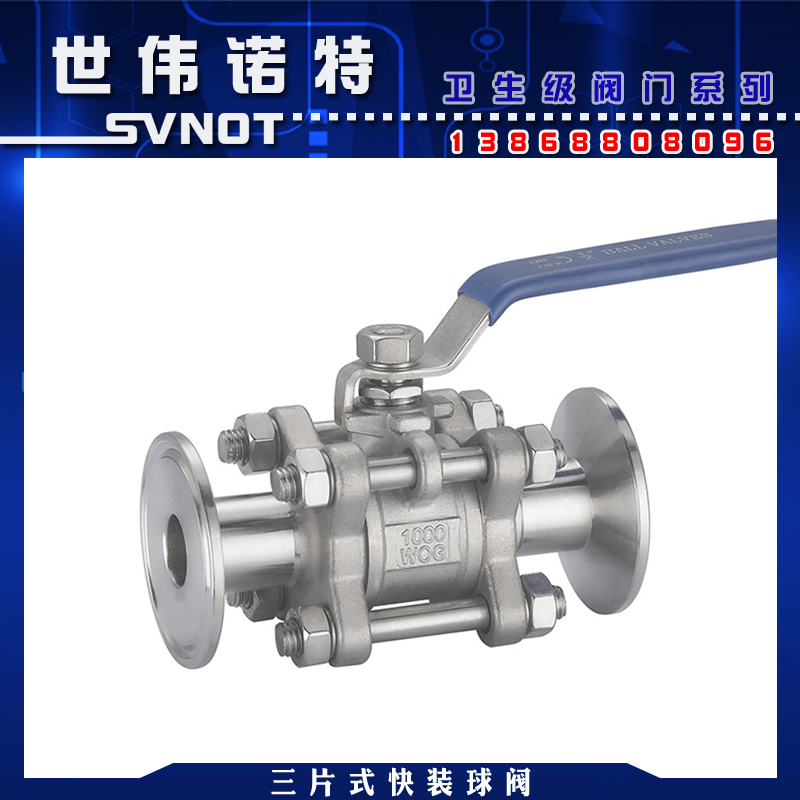 304 stainless steel three-piece quick-fit ball valve Q81F-16P sanitary level hoop-type cut off switch valve DN25