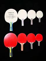 Mini table-tennis racket signature signature bat signature plate small table tennis racket for children