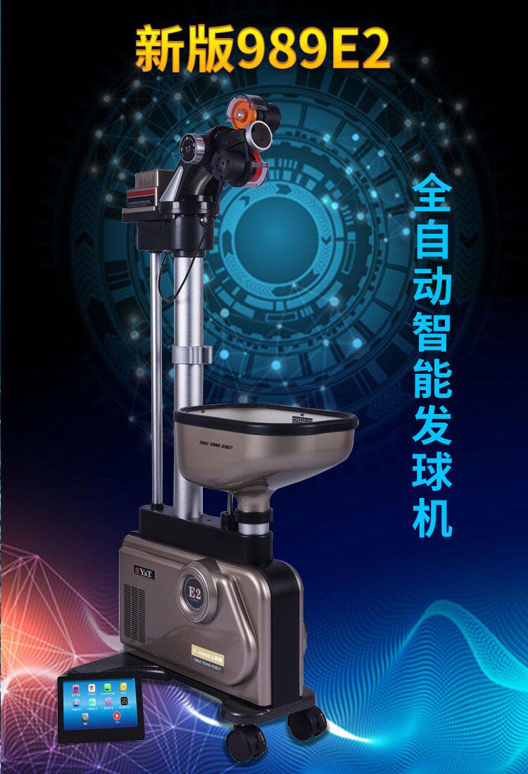 Tad Table Tennis Serve Upgrade V-989E2 New Professional Home Trainer New 989E2