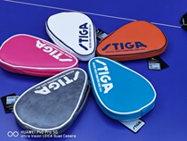 STIGA Stimas Castica table tennis racket cover for bag plinth table tennis bat table tennis racket bag CP-51