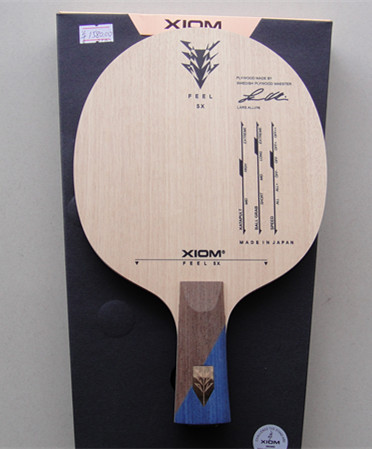 XIOM proud Mengrui carbon SX carbon table tennis bottom cricket racket