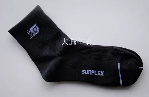 Германия Sunflex S130 S150 Профессиональный настольный теннис запасы чистых хлопковых носков спортивные чулки