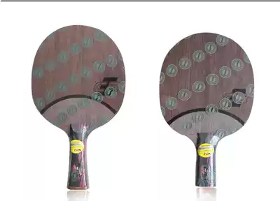 STIGA STIGA red and black carbon King 7 6 CR WRB Stika table tennis bottom racket licensed