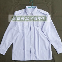 Brand new old white long-sleeved shirt security white work shirt breathable sweat-absorbent anti-wrinkle non-iron