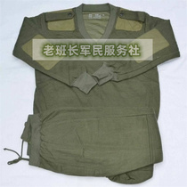 New inventory 03 road fleece clothing and pants set old-fashioned winter fleece clothing and pants warm and cold-proof comfortable and durable pullover style