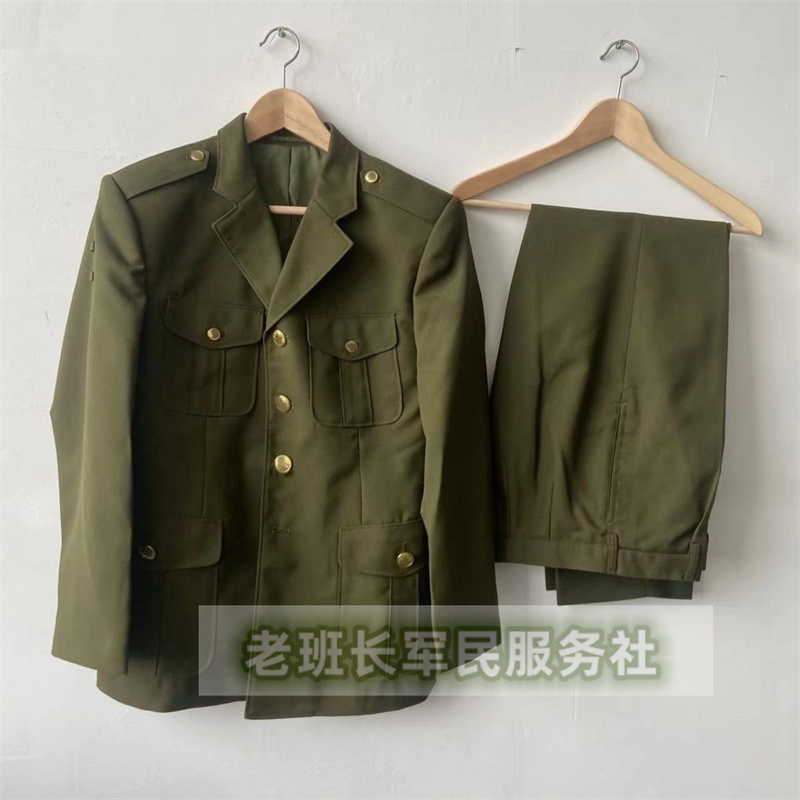 Authentic Vintage 04 Yellow-Green Summer Suit Set, Summer Wool Suit, Stock Old Goods