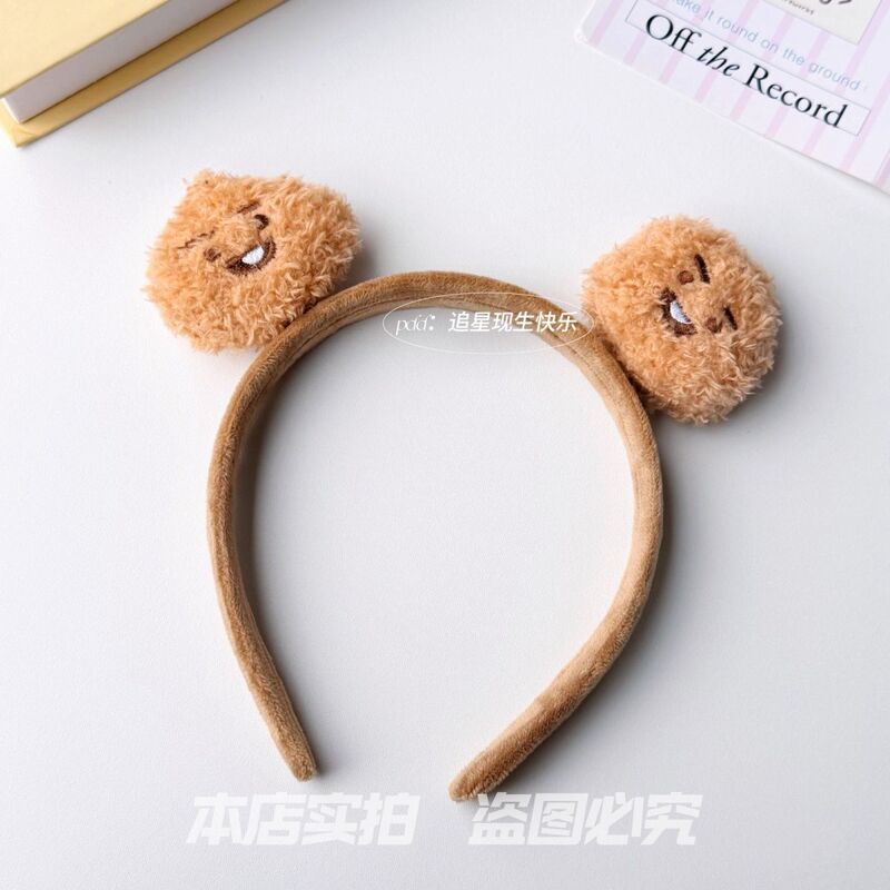 Bts Bangtan Boys Bt21 Headband Hair Tie Headwear Accessories Plush Doll Peripheral Cute Bts Bangtan Boys Bt21 Headband Hair Tie Headwear Accessories Plush Doll Peripheral Cute