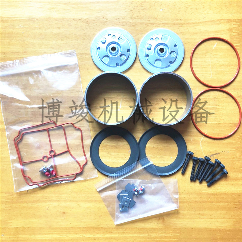 Original Thomas Thomas air pump repair kit biochemical instrument maintenance consumables diaphragm cylinder liner SK2660