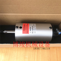 Kortis Kotti cylinder KCS59-75-S1-P KCS-59-75-S0-P KCS-59-75-S0-P KCS100-85-S0-P-SP