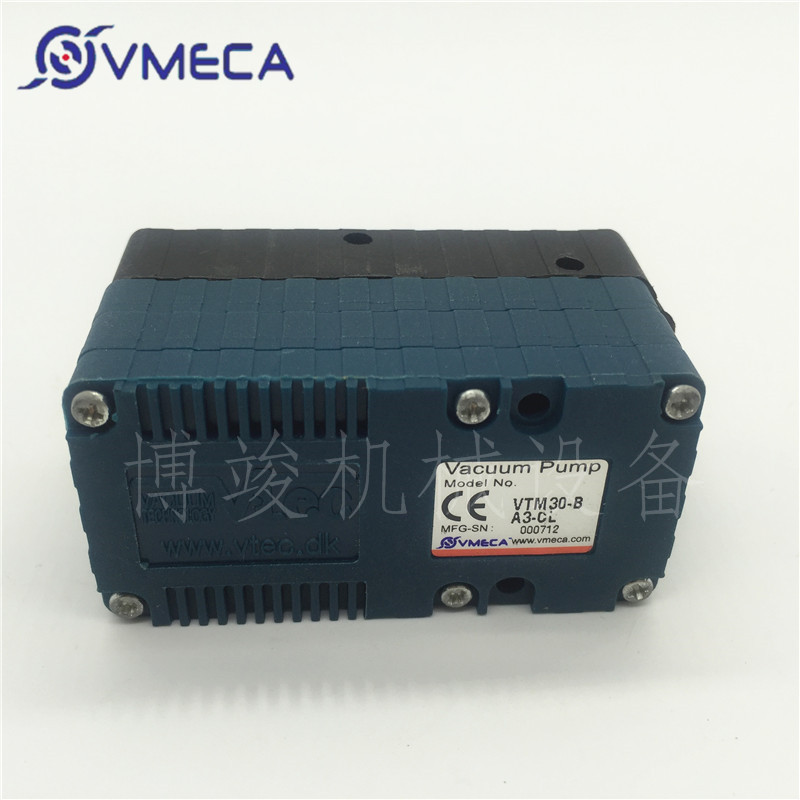 Original imported VTEC VMECA pneumatic vacuum pump negative pressure