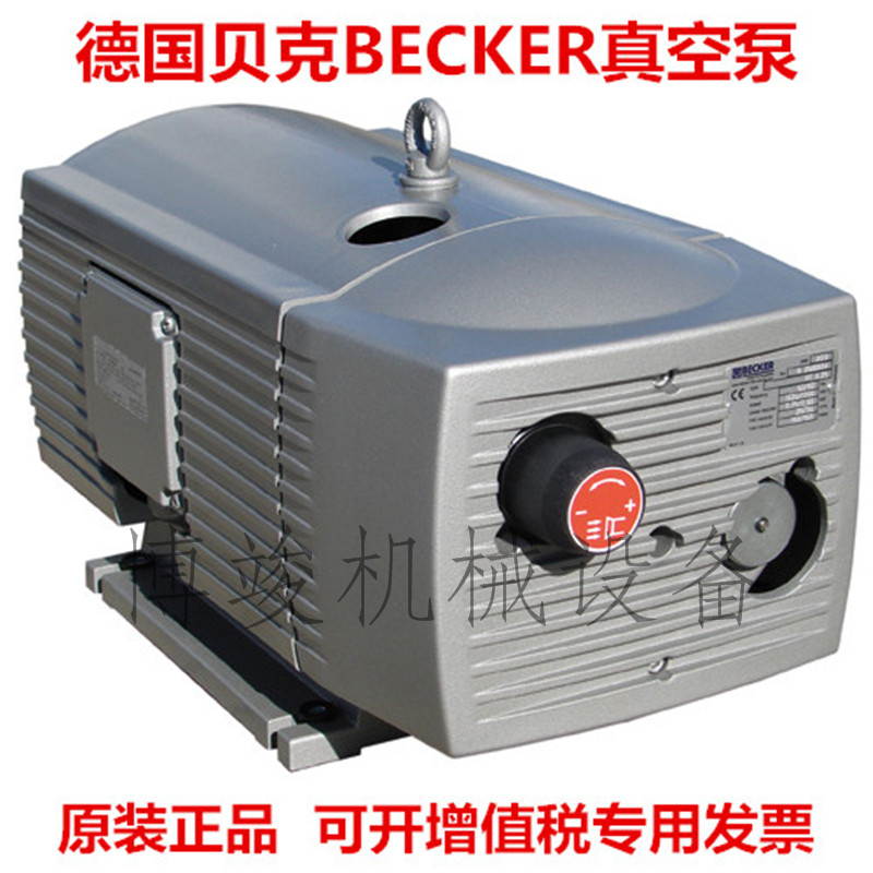 German BECKER Baker air pump VT4 10 VT4 16 VT4 25 VT4 40 no oil screwless vacuum pump