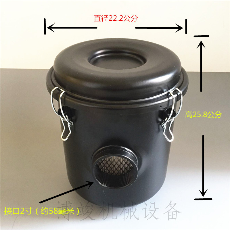 Air pump vacuum pump ventilator intake air dust filter 2 inch 2 5 inch 3 inch filter assembly with filter element